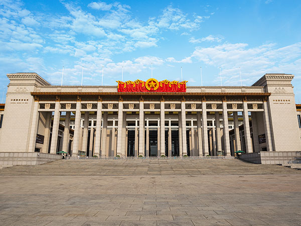 National Museum of China