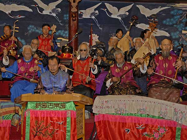 Naxi Ancient Music