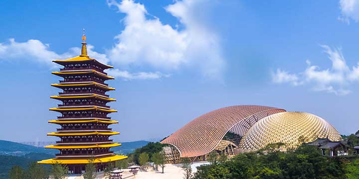 Niushou Mountain and Foding Pagoda