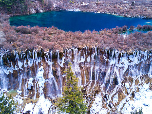 Nuorilang Waterfall