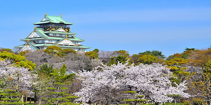 Osaka Castle