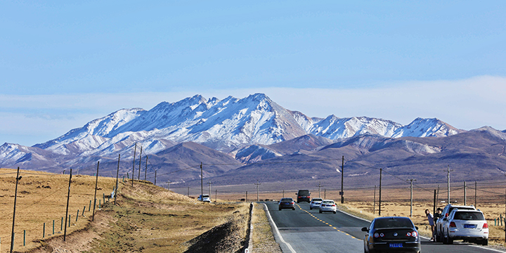 Qilian Mountain