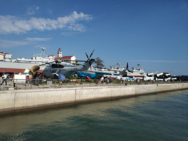 Naval Museum