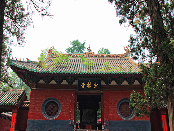 Shaolin Temple