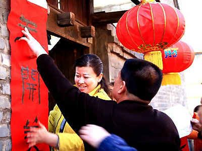 9 Days Chinese New Year Tour