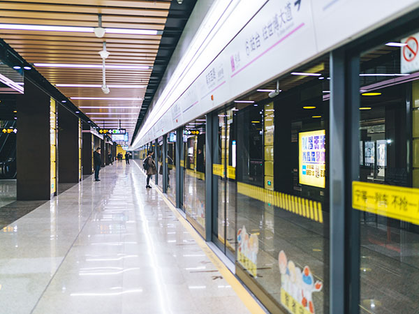 Beijing Subway