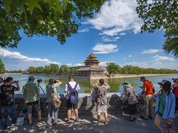 Summer Palace