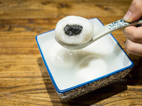 Tangyuan