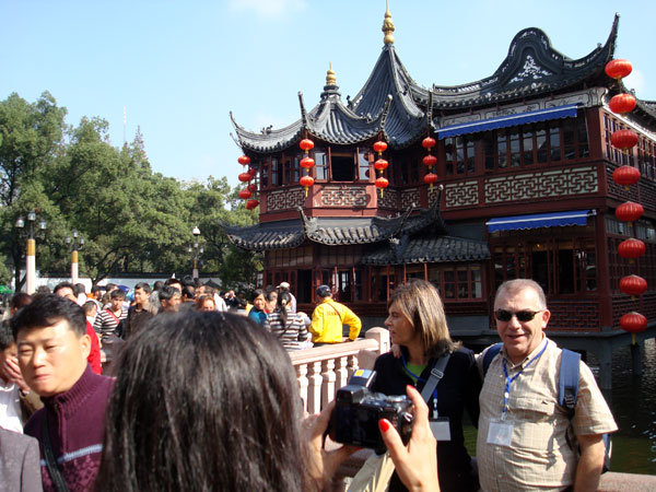 Yuyuan Garden