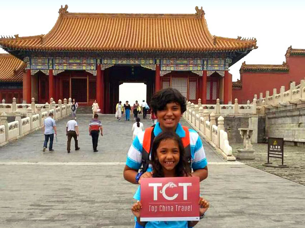 Forbidden City