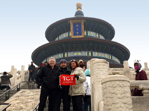 Temple of Heaven