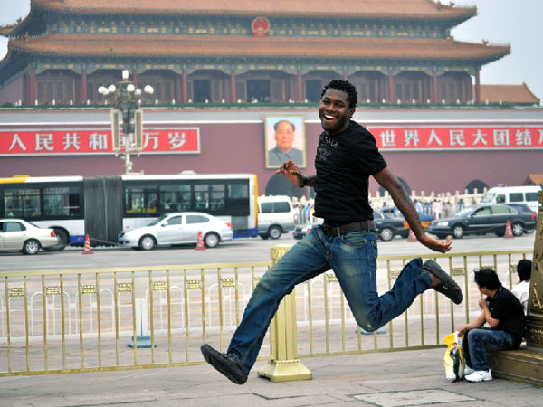 Tian'anmen Square