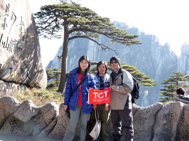 Shanghai Huangshan tour from Singapore