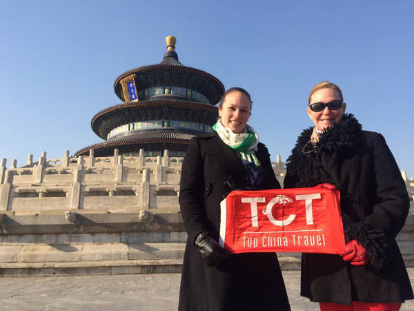 Temple of Heaven