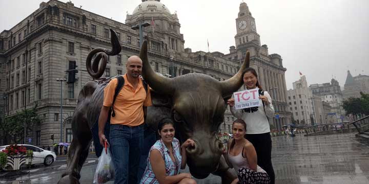 the Bund Shanghai