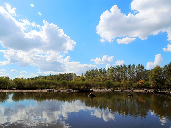 Sun Island Park