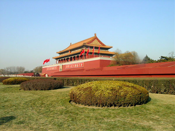 Tiananmen Square