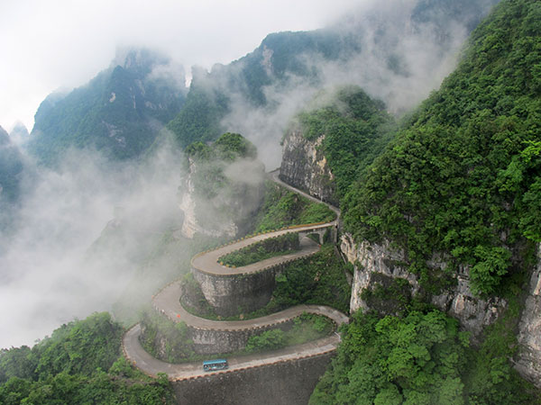 Tianmenshan