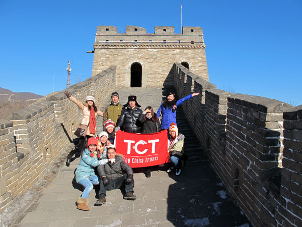 Classic China Tours