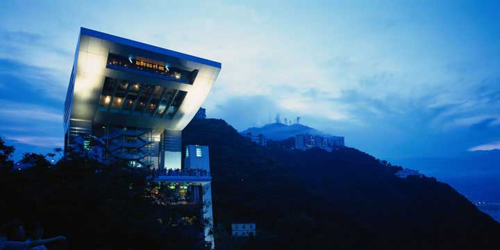 Victoria Peak Hong Kong