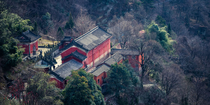 Wudang Mountain