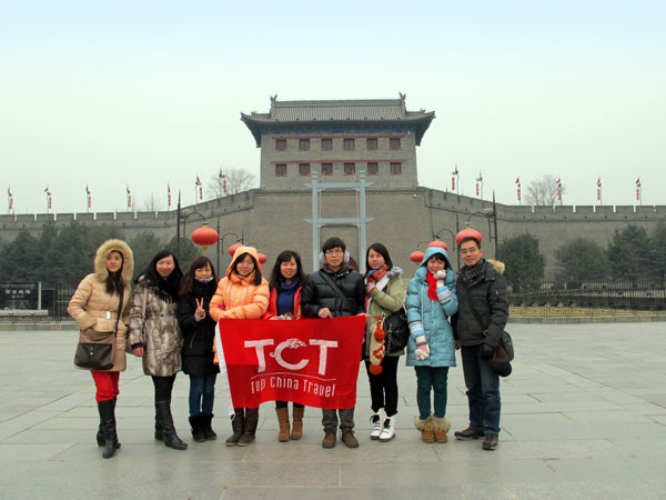 Xian City Wall