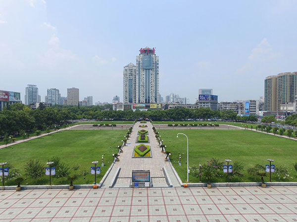 Yiling Square