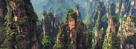 Zhangjiajie Tours