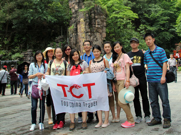 4 Days Zhangjiajie Highlight Tour